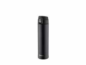 Kubek termiczny Quentin 520 ml GALICJA