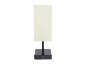 Lampka stołowa Santi E14 kolor biały/czarny max 40 W STRUHM