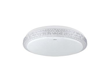 Zdjęcie: Plafoniera SMD LED Pryzma C 16 W CCT kolor biały STRUHM