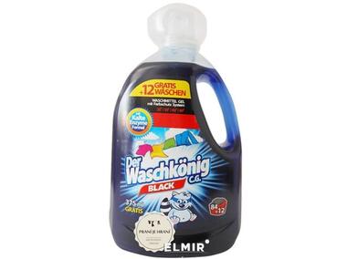 Zdjęcie: Żel do prania 3,375 L black WASCHKONING