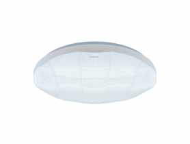 Plafoniera SMD Sparta Led C 48W kolor biały STRUHM