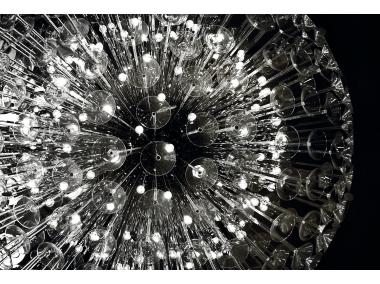 Zdjęcie: Źródło światła Bilo 4,9W E27-NW KANLUX