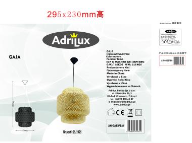 Zdjęcie: Lampa wisząca Gaja ADRILUX