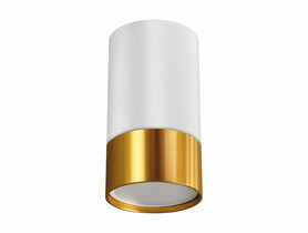 Oprawa sufitowa Puzon DWL GU10 kolor biały/złoty max 35 W GU10 STRUHM