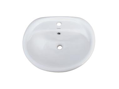 Zdjęcie: Umywalka Maestro 50 cm NERGIS