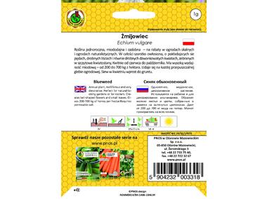 Zdjęcie: Żmijowiec 1 g PNOS