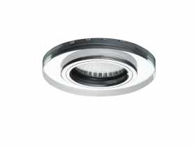 Oprawa sufitowa punktowa Soren O-BL KANLUX