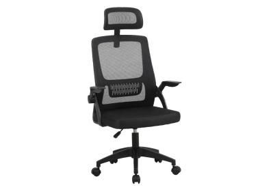 Zdjęcie: Fotel Flipper TS INTERIOR