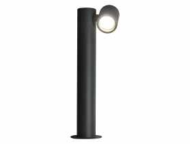 Lampa zewnętrzna stojąca Pino GU10 45 cm regulowana 359 stopni  czarna POLUX