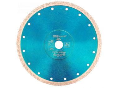 Zdjęcie: Tarcza diamentowa ceramic ciągła 230x2223 mm RAWLPLUG