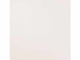 Płyta sufitowa Plain Tegular 15 600x600x15 ARMSTRONG