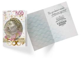 zdjęcie produktu