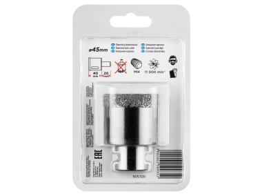 Zdjęcie: Otwornica diamentowa 45 mm x M14 GRAPHITE