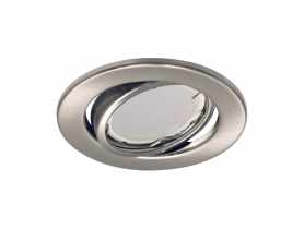 Sufitowa oprawa punktowa Kajka C kolor matowy chrom 50 W MR16 STRUHM