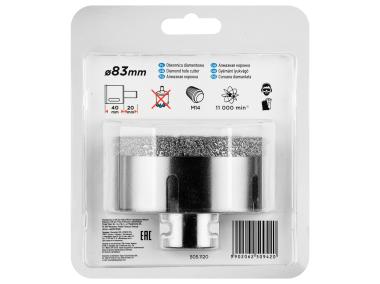 Zdjęcie: Otwornica diamentowa 83 mm x M14 GRAPHITE