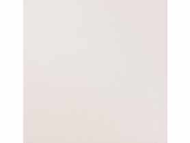 Płyta sufitowa Perla dB Tegular 24, 600x600x19 ARMSTRONG