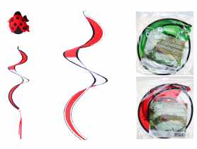 Wiatrak ogrodowy 20x90 cm EM&EM