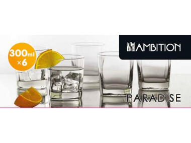 Zdjęcie: Komplet 6 szklanek niskich Paradise 300 ml AMBITION