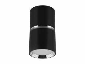Oprawa sufitowa Dior Dwl GU10 kolor czarny/chrom 35 W STRUHM