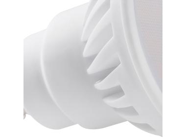 Zdjęcie: Źródło światła Tedi maxx LED GU10-CW KANLUX