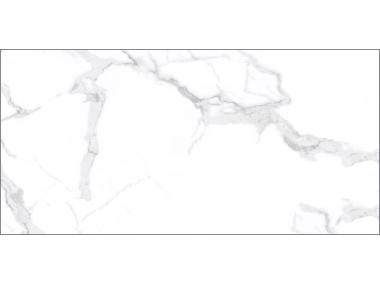 Zdjęcie: Gres Matterhorn Polished 600x1200 mm gat.I NETTO