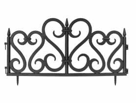 Płotek ogrodowy plastikowy czarny 59x27 cm 4 sztuki BROWIN