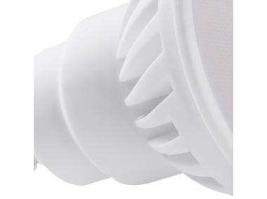 Zdjęcie: Źródło światła Tedi maxx LED GU10-WW KANLUX