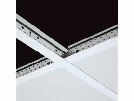 Profil poprzeczny 600 mm Prelude Peakform 15 XL2 RAL9006 ARMSTRONG