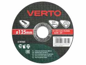Tarcza szlifierska do metalu 125 x 6.0 x 22.2 mm VERTO