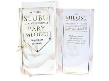 Zdjęcie: Karnet PM-309 Ślub KUKARTKA