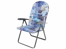 Fotel ogrodowy Galaxy G018-01PB PATIO