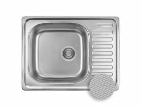 Zlew wpuszczany Junak jednokomorowy z półociekaczem 64 x 48 cm z syfonem KUCHINOX