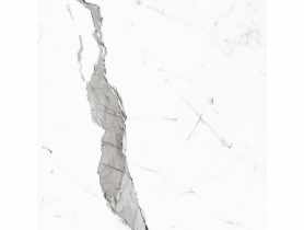Gres szkliwiony Satuario Rock Polished Carving 60x60 cm Ceramika NETTO