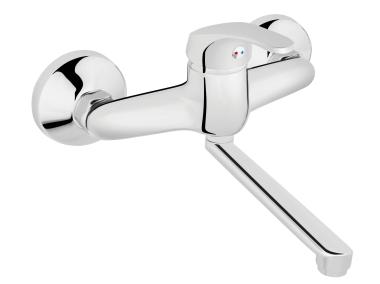 Zdjęcie: Bateria umywalkowa ścienna Basic, chrom FERRO