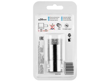 Zdjęcie: Otwornica diamentowa 28 mm x M14 GRAPHITE