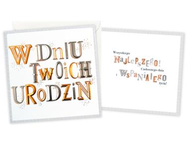 Zdjęcie: Karnet QR-048 Urodziny KUKARTKA