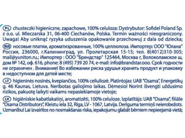 Zdjęcie: Chusteczki higieniczne Aloe Vera 10x9 sztuk REGINA