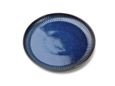 Zdjęcie: Talerz 20,5 cm BASIC NATURE