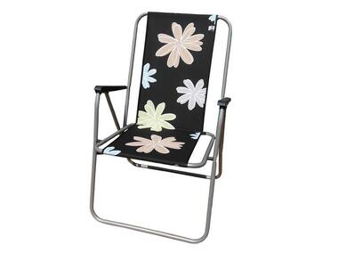 Zdjęcie: Krzesełko turystyczne H 460011 PATIO