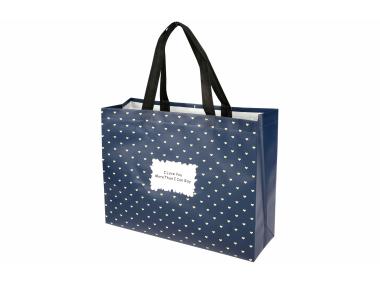 Zdjęcie: Torba na zakupy 38x28x12 cm Spring RAVI