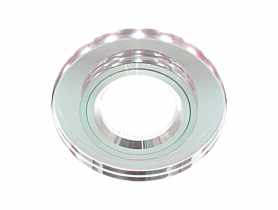 Sufitowa oprawa punktowa Riana Led C kolor przezroczysty/chrom 50 W GU10 STRUHM