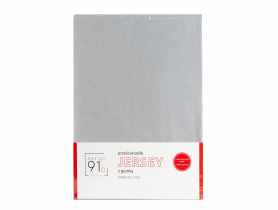 Prześcieradło Jersey z gumką 140x200 + 30 cm srebrne EUROFIRANY
