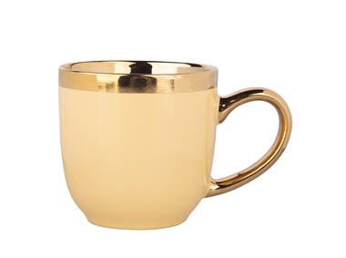 Zdjęcie: Kubek nbc 300 ml waniliowy ALTOMDESIGN