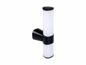 Oprawa LED KB Wall lamp01 6,5 W B KINGBERRY