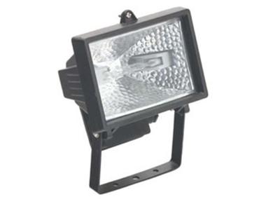 Zdjęcie: Lampa halogenowa ścienna 500 W MEGA