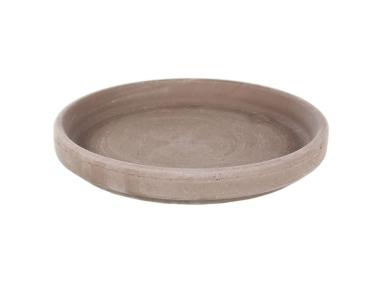 Zdjęcie: Podstawka pod donicę XLU Basalt 26 cm CERMAX