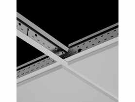 Profil poprzeczny 600 mm - 15 x 38 mm Prelude Peakform 15 TL2 biały Global White ARMSTRONG