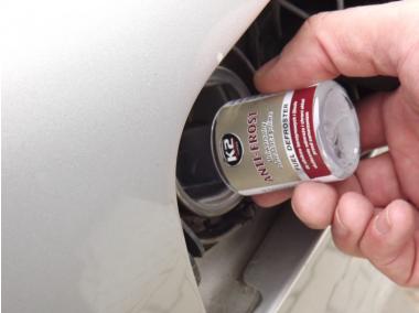 Zdjęcie: Odmrażacz paliwa 50 ml K2