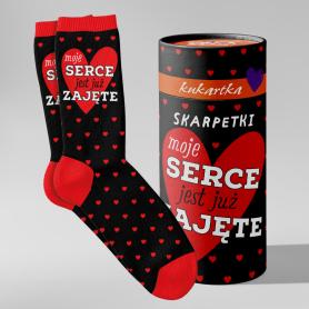 zdjęcie produktu
