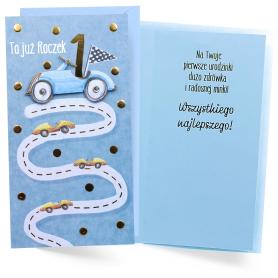 zdjęcie produktu